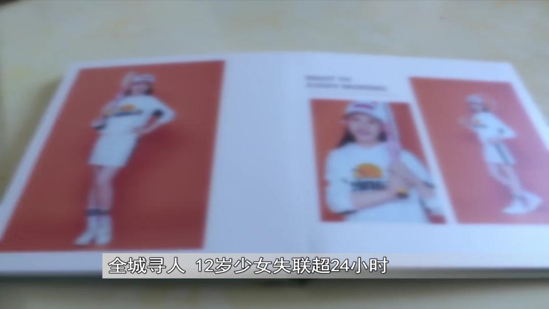 DƬ